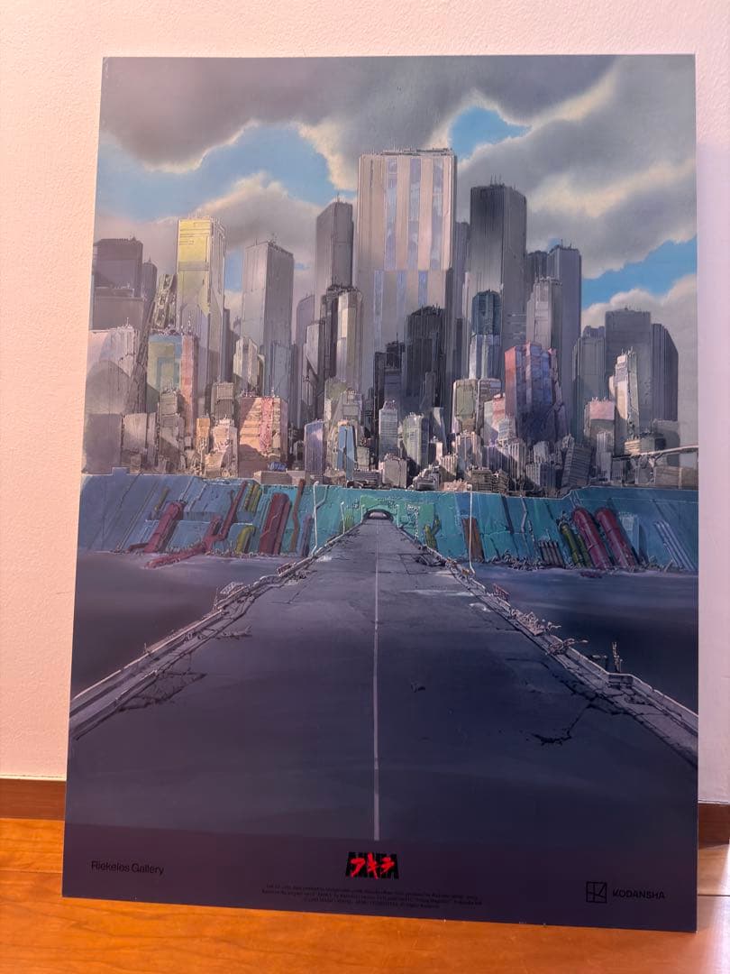 希少　Akira アキラ　ラストシーン　リトグラフ アルミ製