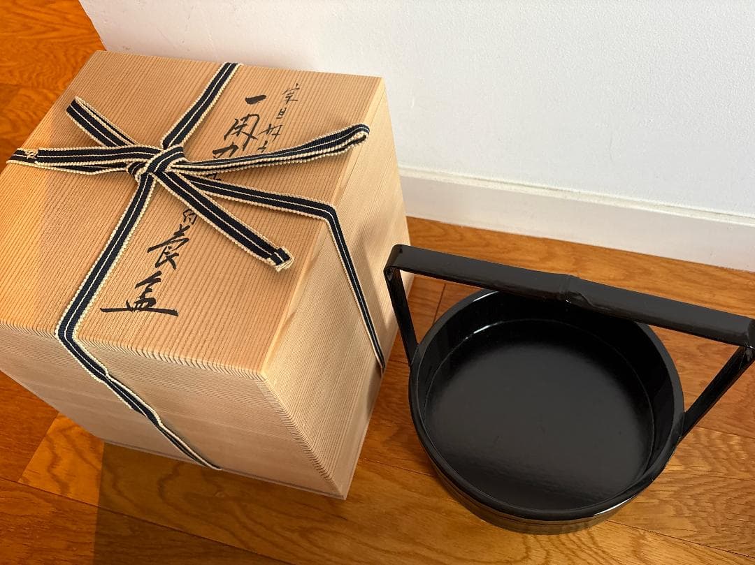 川瀬表完　宗旦好み　一閑丸手付　莨盆　茶道具