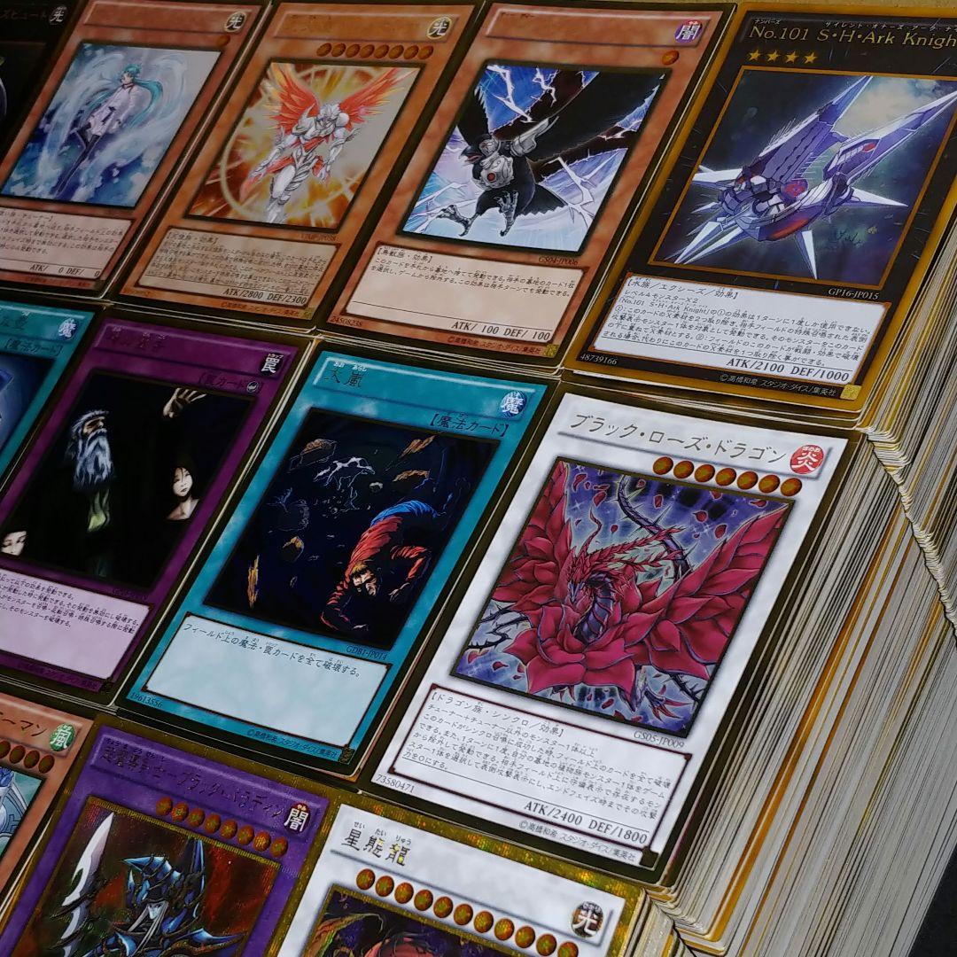 G39. 遊戯王 ゴールドレアまとめ売り【約4800枚】