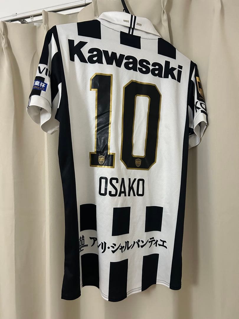 最終値下げ大迫勇也選手30周年記念ユニホーム　Lサイズ