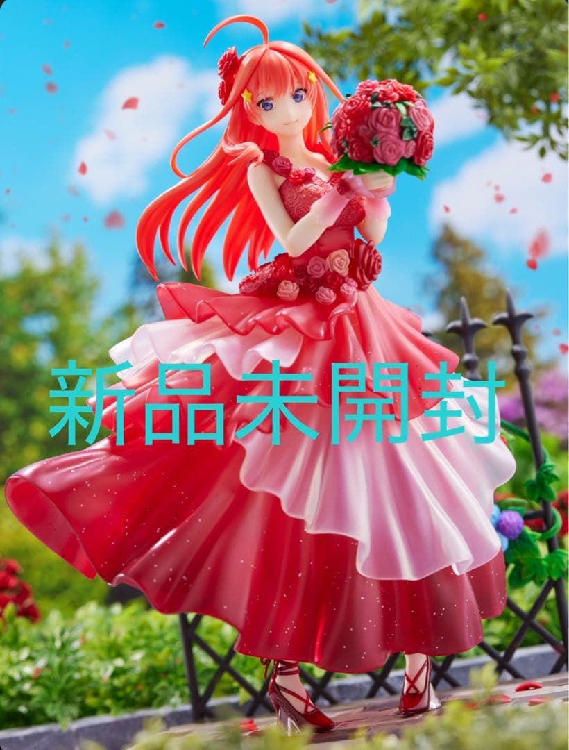 【完全受注生産】五等分の花嫁　Floral Dress 中野五月