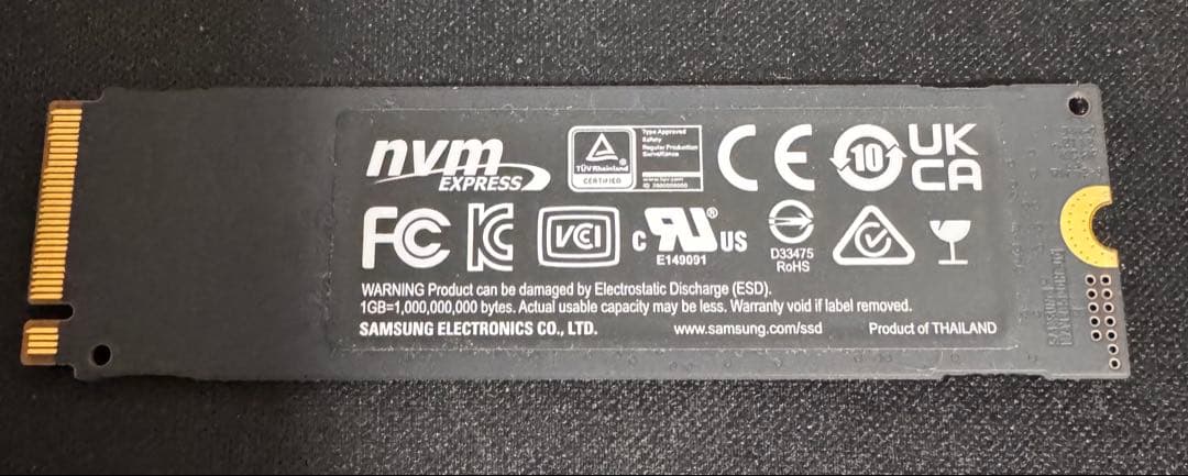 Samsung 970 EVO Plus 2TB M.2 SSD 中古