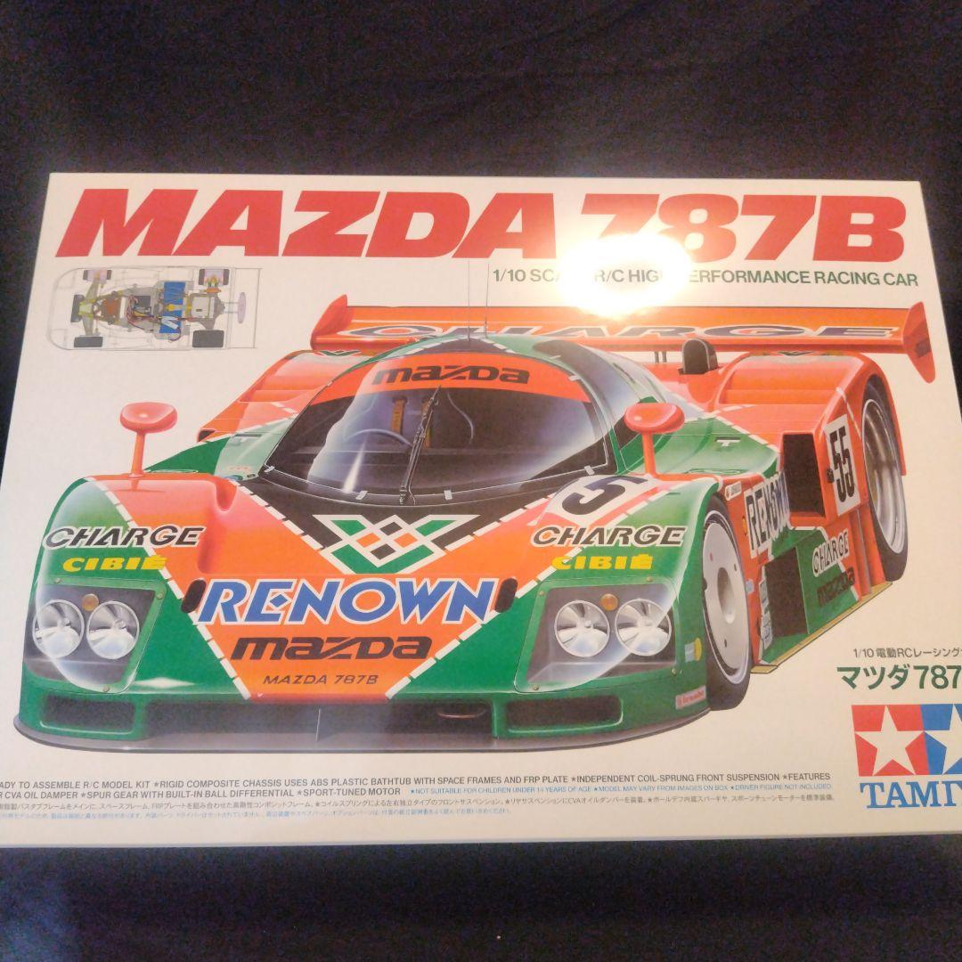 タミヤ　マツダ　787B　1/10 RC