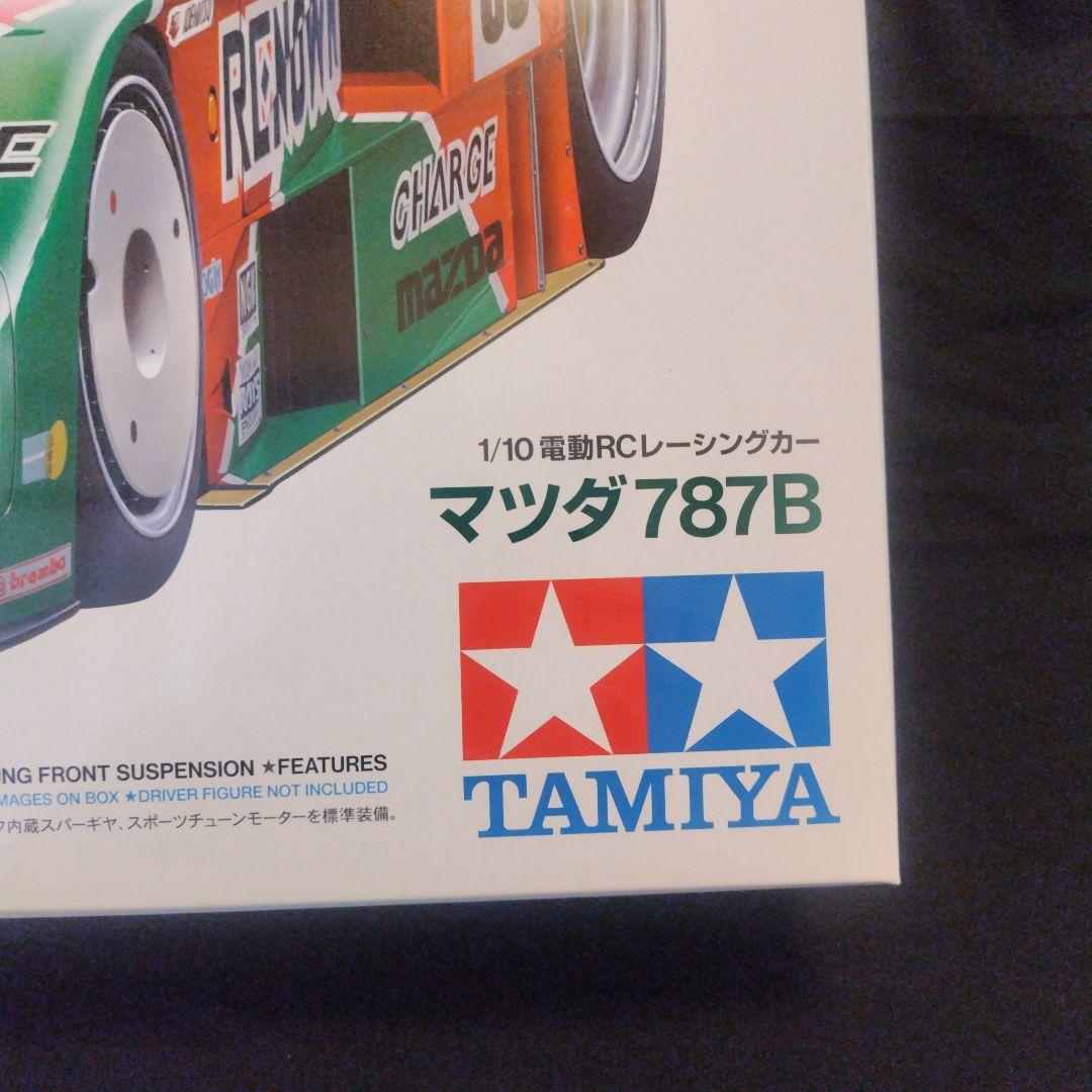 タミヤ　マツダ　787B　1/10 RC