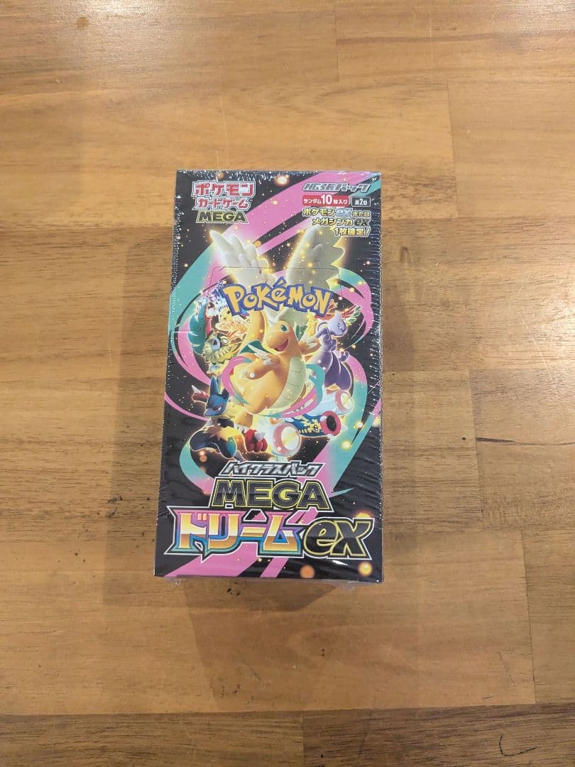 Hana【シュリンク付き】ポケモンカード　ハイクラスパック　MEGA