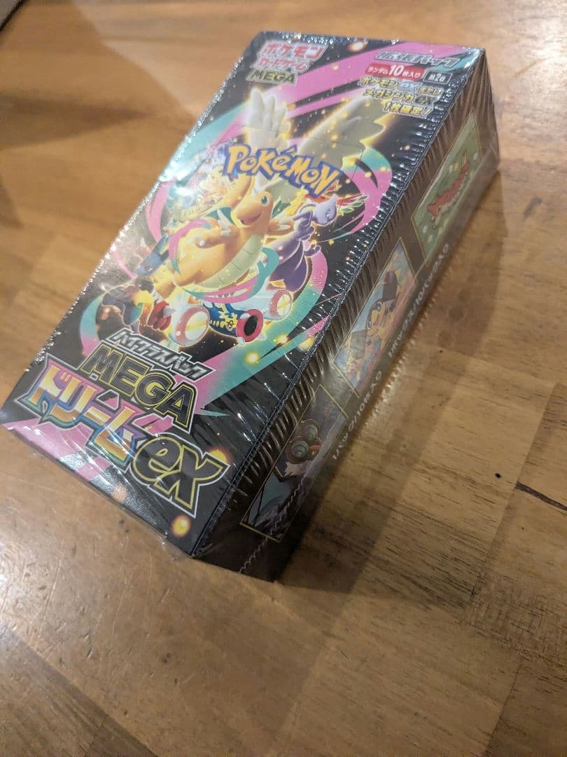 Hana【シュリンク付き】ポケモンカード　ハイクラスパック　MEGA