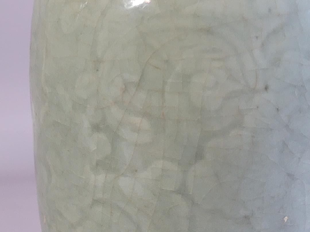 古美術 中国 七官青磁 纏枝蓮花紋 花瓶 茶道具伝来