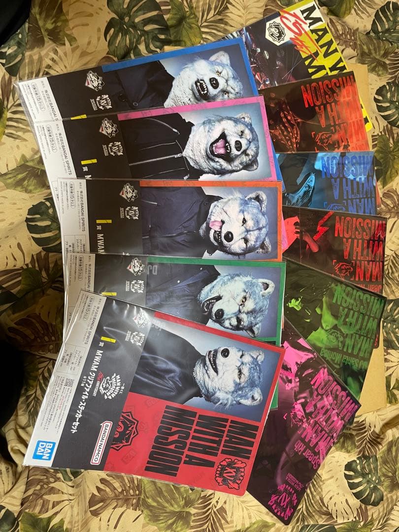 MAN WITH A MISSION一番くじまとめ売り