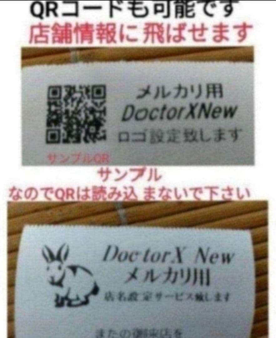 シャープ最上位レジスターER-A411　純正品　855005