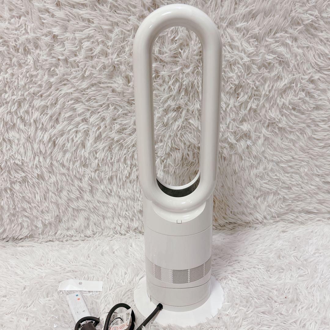 【美品】Dyson AM09 2018年製 純正リモコン付き