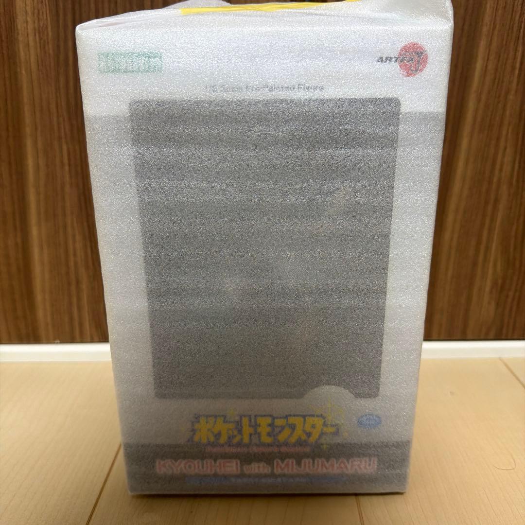 ARTFXJ コトブキヤ ポケモンフィギュア　新品　キョウヘイwithミジュマロ