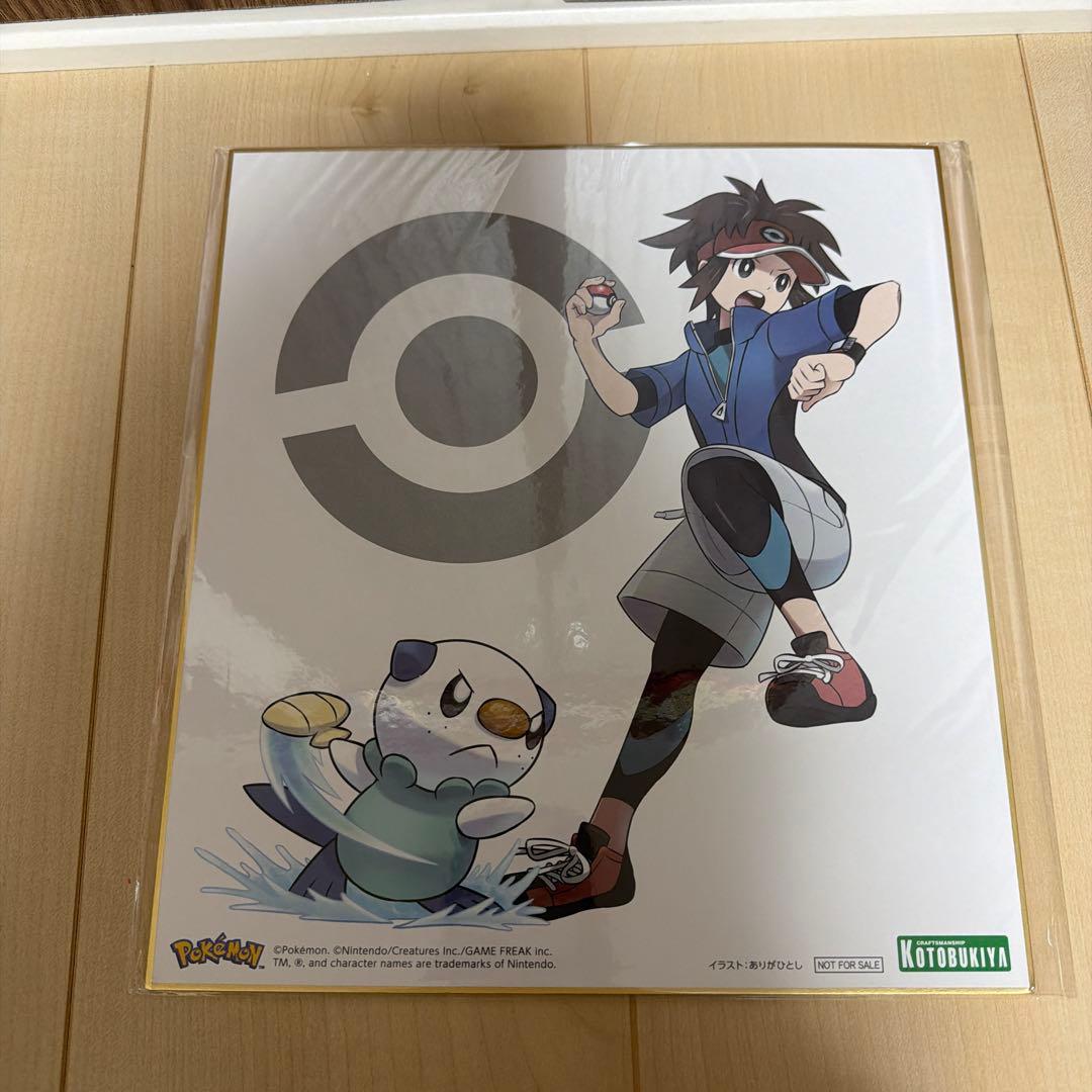 ARTFXJ コトブキヤ ポケモンフィギュア　新品　キョウヘイwithミジュマロ