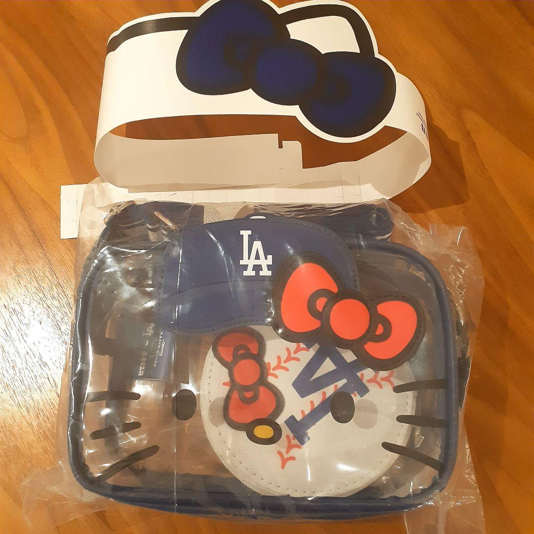 ドジャース × Hello Kitty クロスボディバッグ 8月5日 非売品