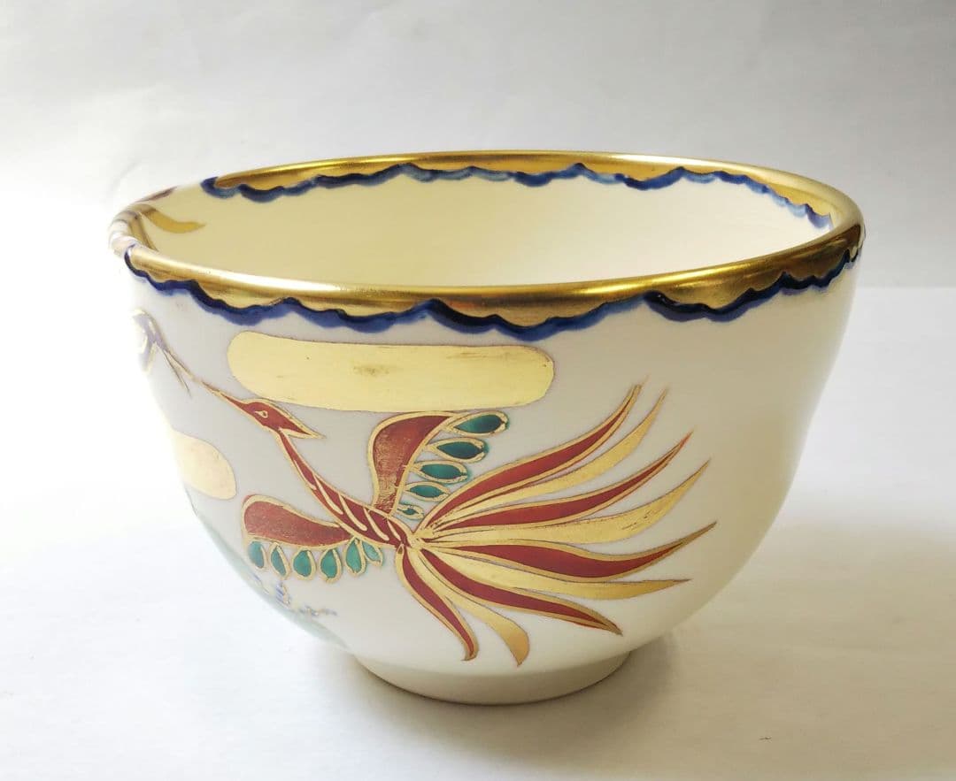 茶道具 茶碗 色絵 鳳凰 桐 今岡都 京焼 新品 今岡三四郎