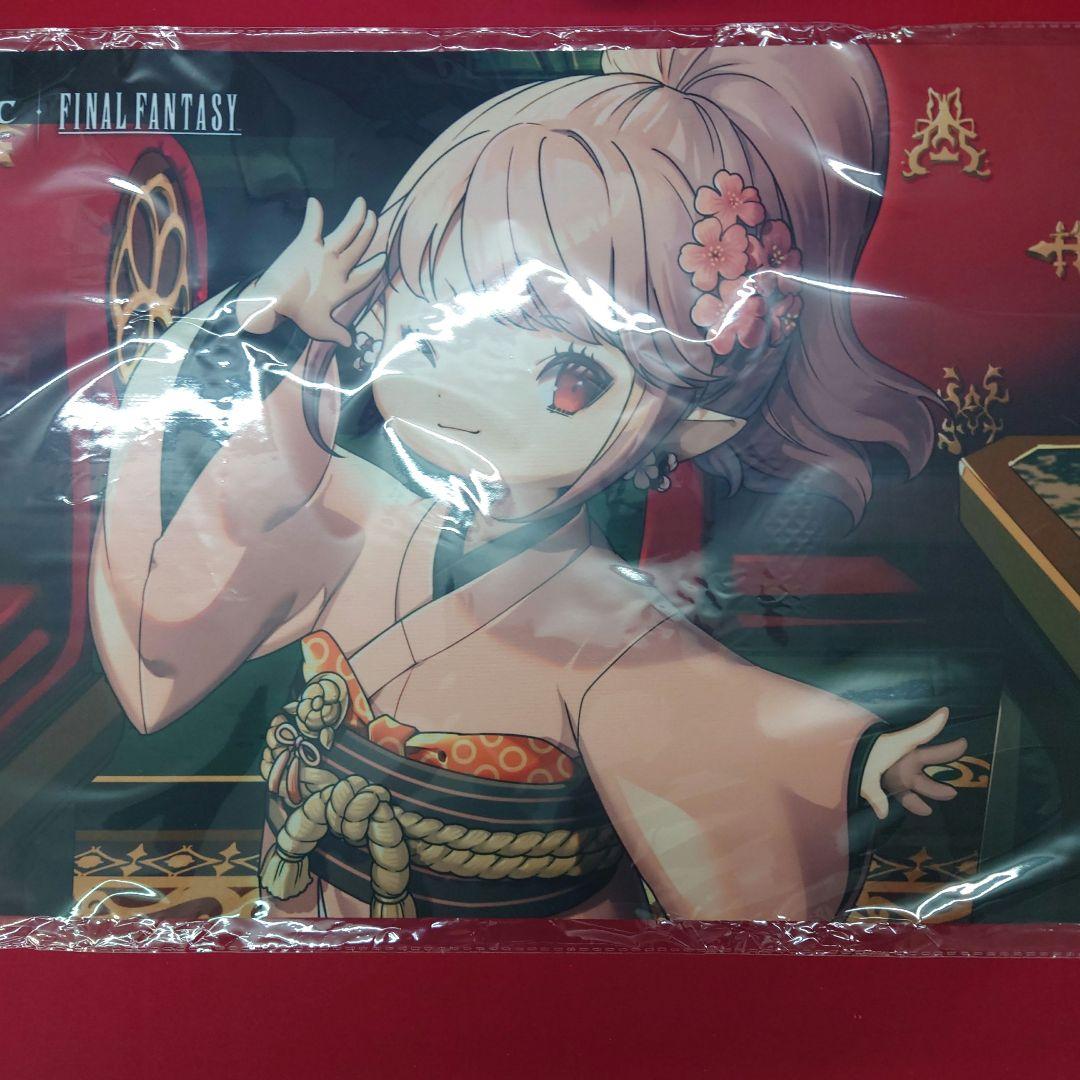 MTG タタル·タル　プレイマット＋ちびキャラシール