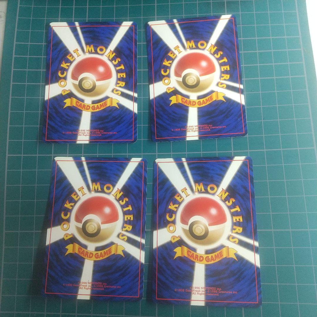 みみんぼさん用のポケモンカード 旧裏 ピカチュウ マーク有り 10枚