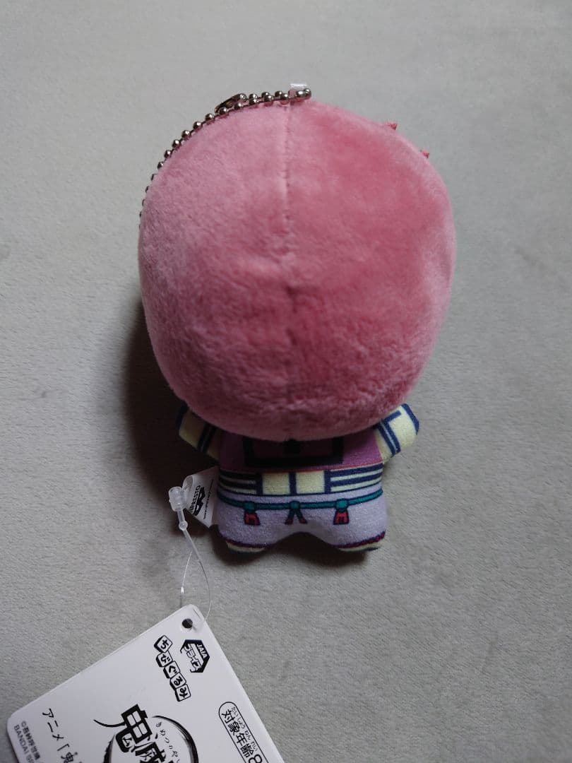 鬼滅の刃 ちびぐるみ vol.5 猗窩座 童磨 ぬいぐるみ タグ有り