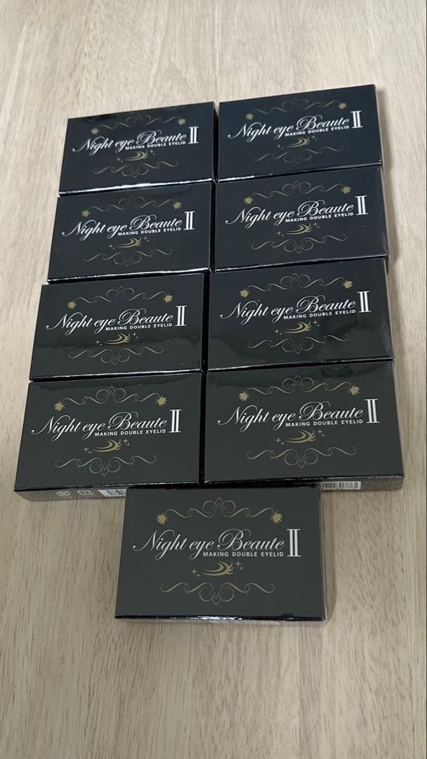 as 様 コスメ9箱