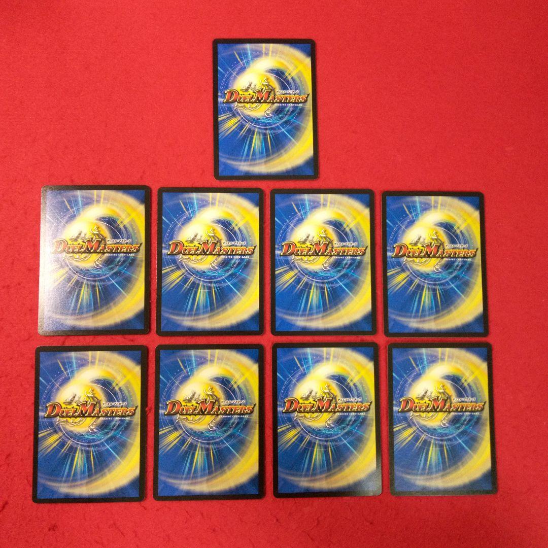 【匿名配送！アウトレット出品！】構築済み青単OHANASデッキ