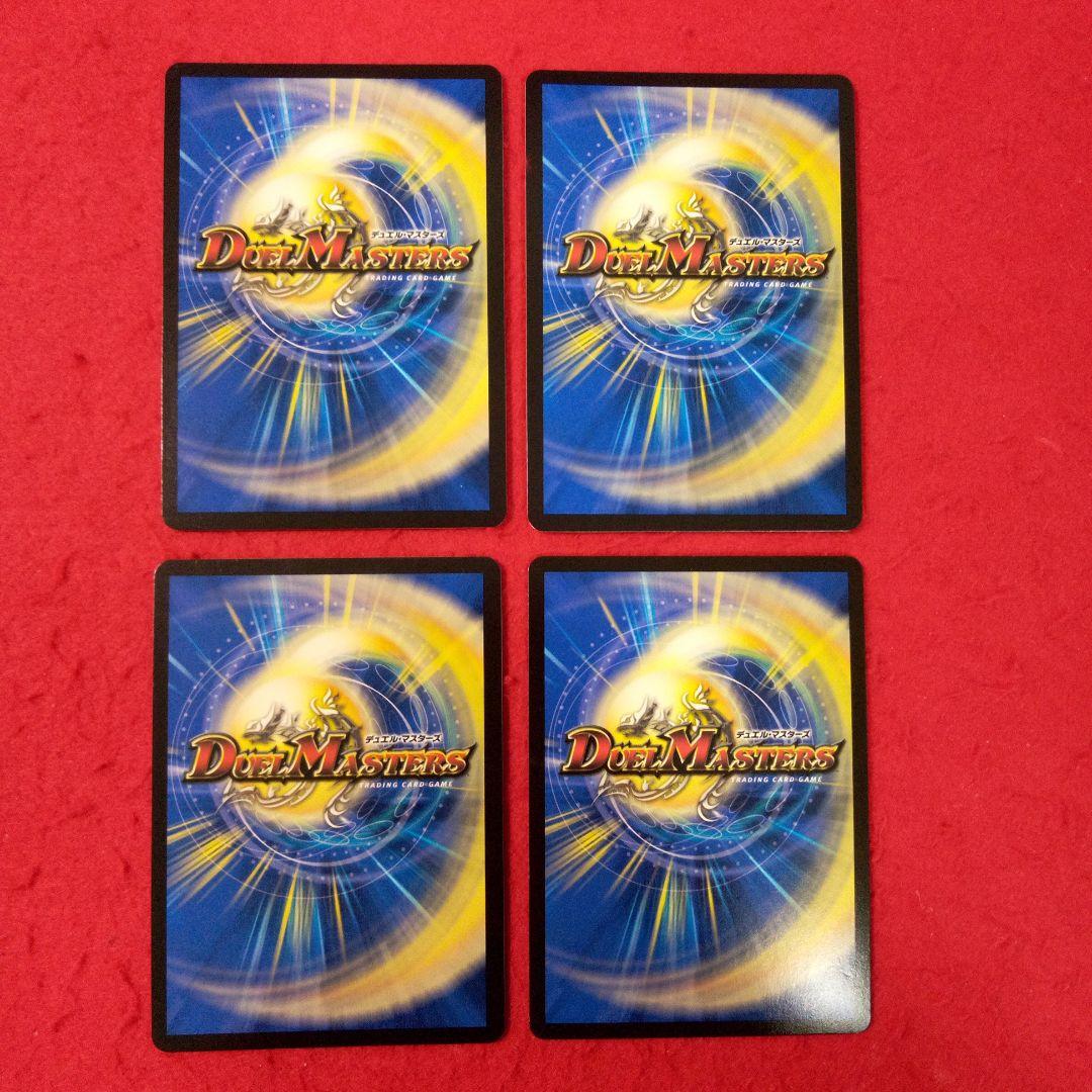 【匿名配送！アウトレット出品！】構築済み青単OHANASデッキ