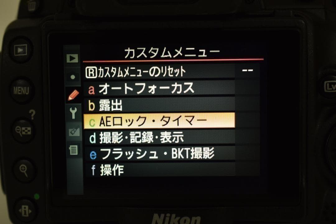 Nikon D5000 レンズキット 動作良好 付属品多数 初心者OK