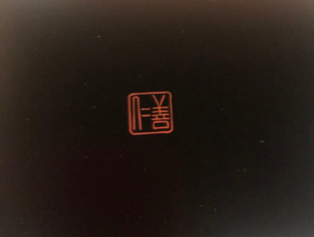 輪島塗　お盆　盛込平皿