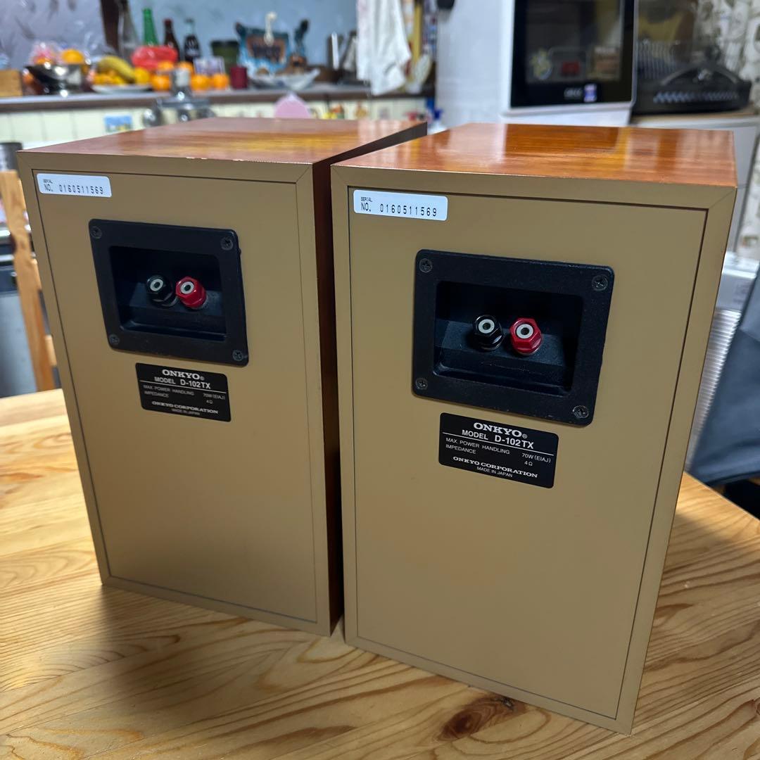ONKYO D-102TX ブックシェルフ スピーカー ペア オンキョー