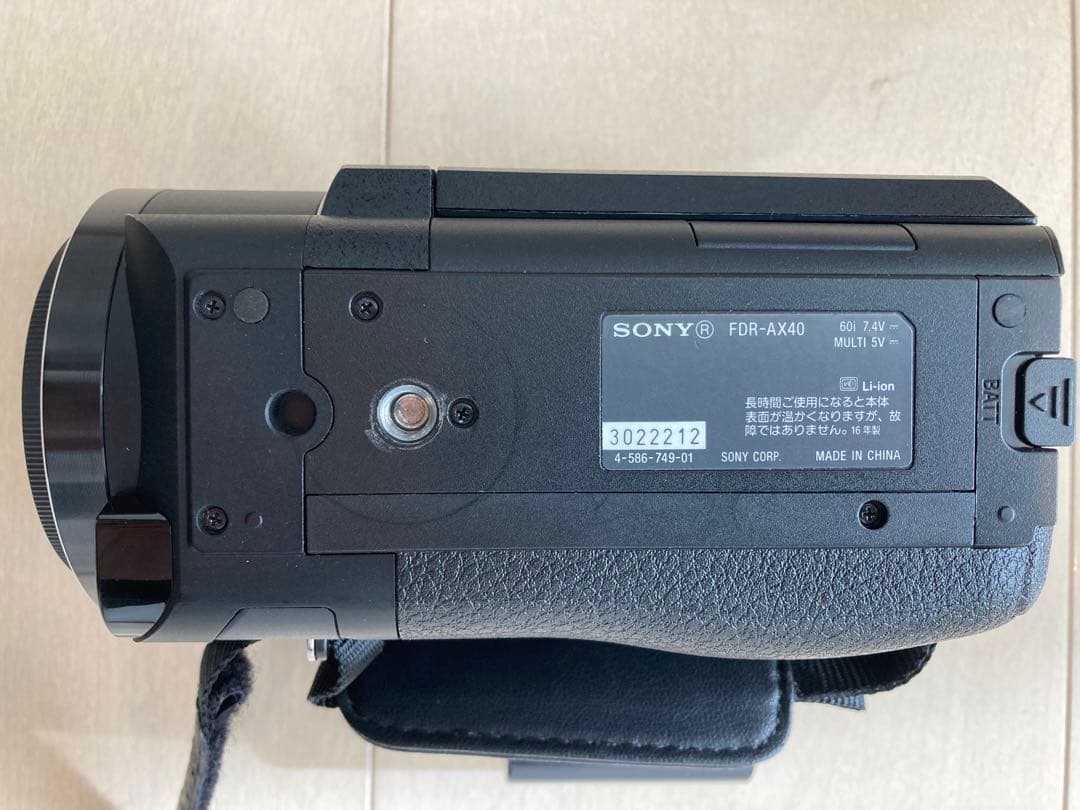 【訳アリ】SONY FDR-AX40 4K ソニー ビデオカメラ