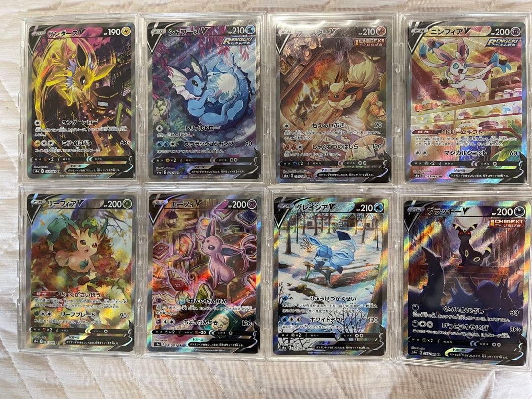 イーブイヒーローズ SAセット