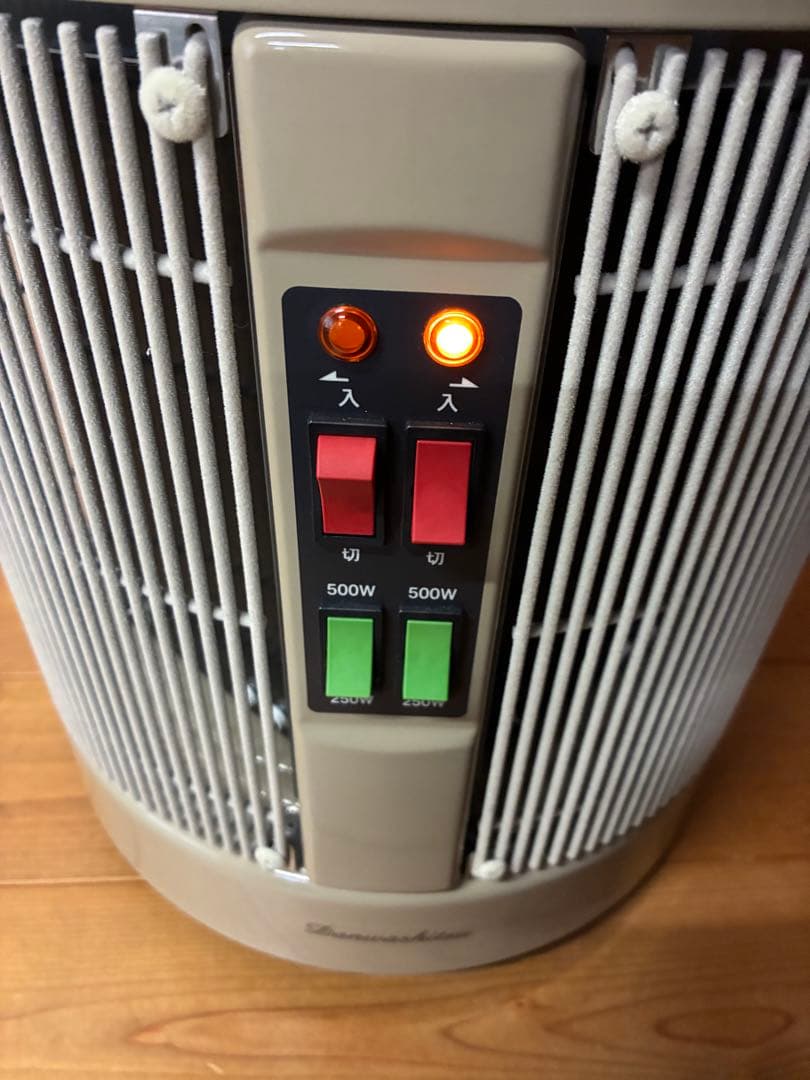 暖話室 1000型 ベージュ パネルヒーター DAN1000-R16