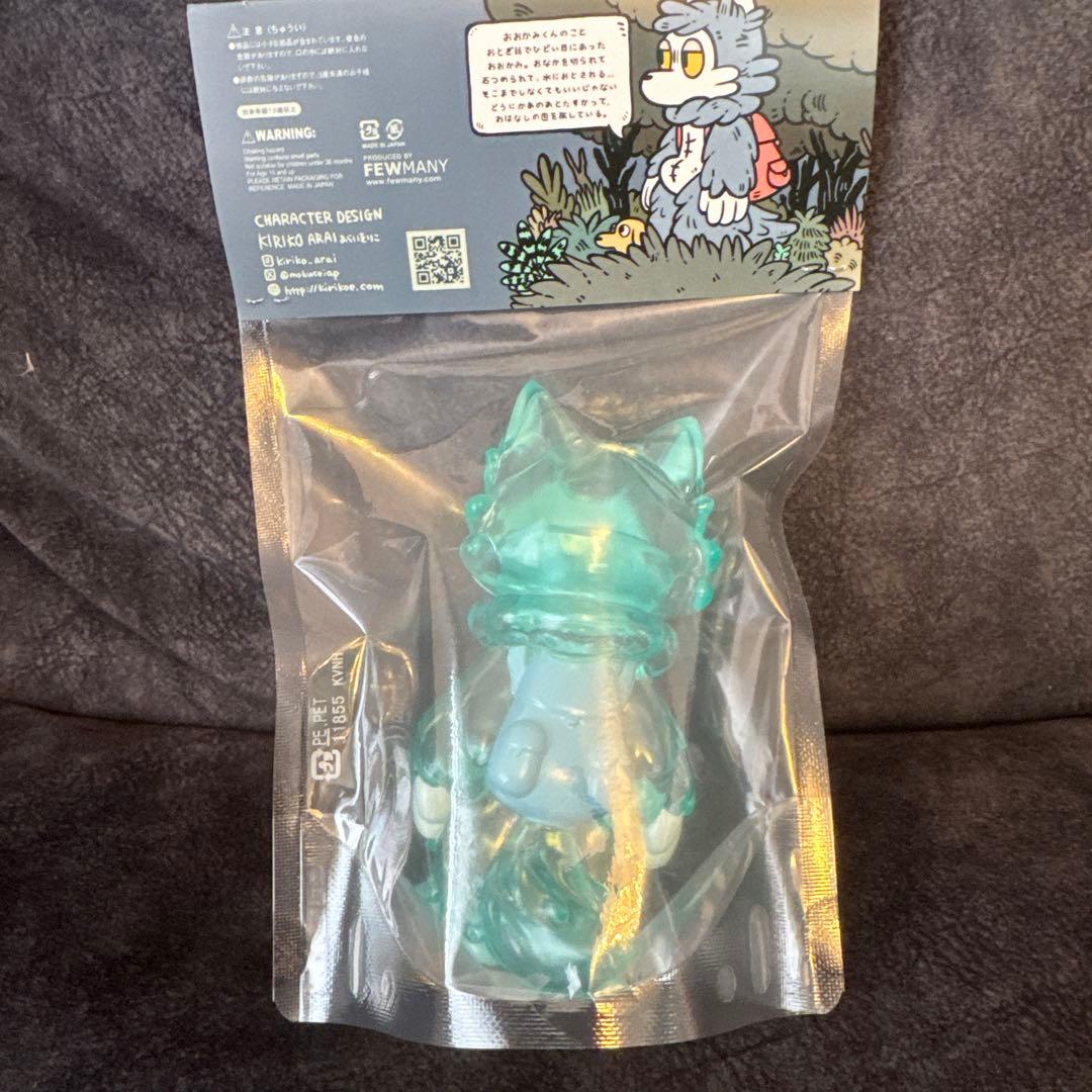 【大特価】おおかみくん　ラムネ