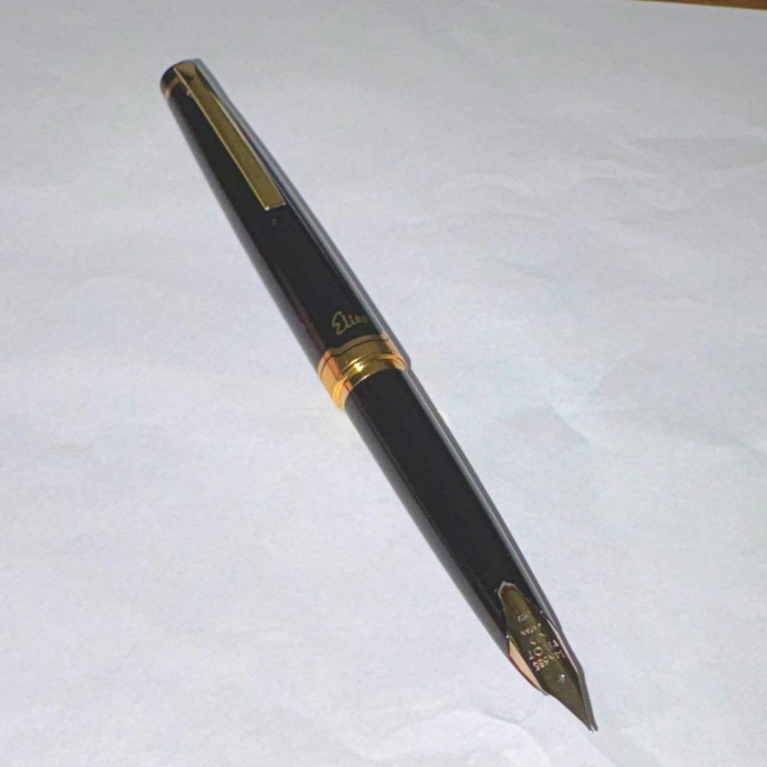 パイロット エリート95S（ブラック／Fニブ）