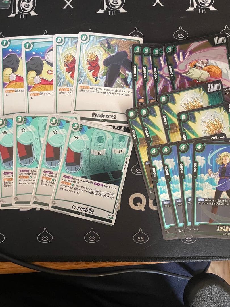 フュージョンワールド 構築済　ブロリーデッキ　レア汎用カードセット