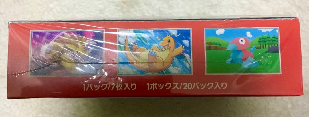 ポケモンカード151 1BOX シュリンク付き