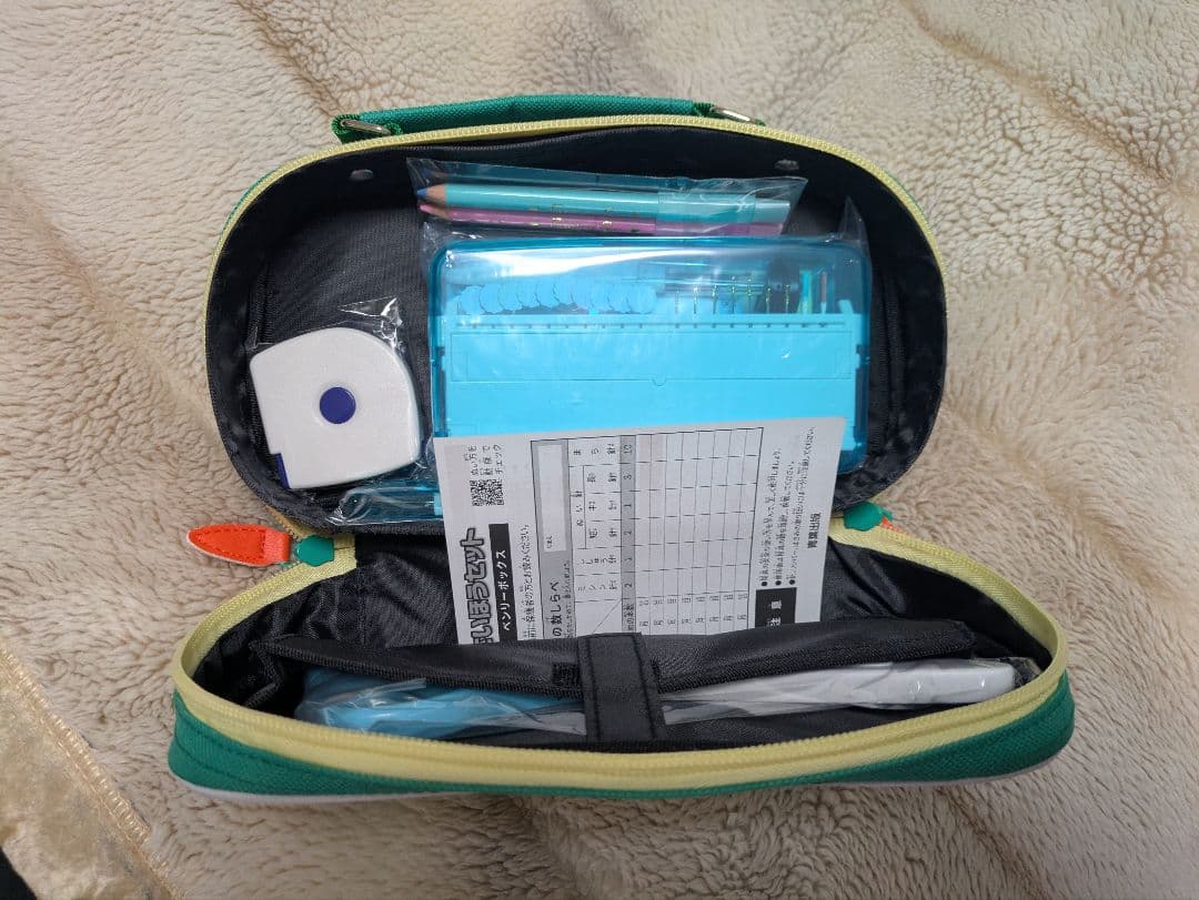 H＆Ｋさん専用裁縫セット