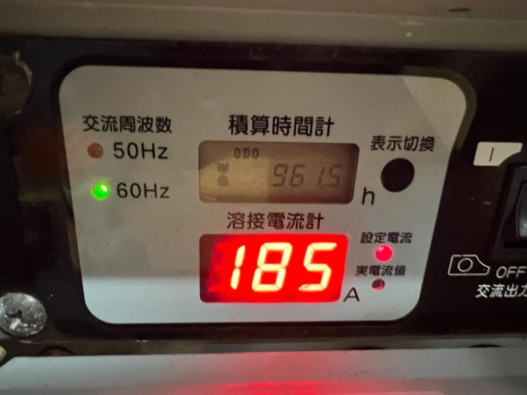 DENYO デンヨー 「GAW-150ES2」溶接機 & 発電機 392