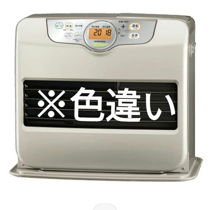 コロナ FH-VD4620BY ストーブ ホワイト