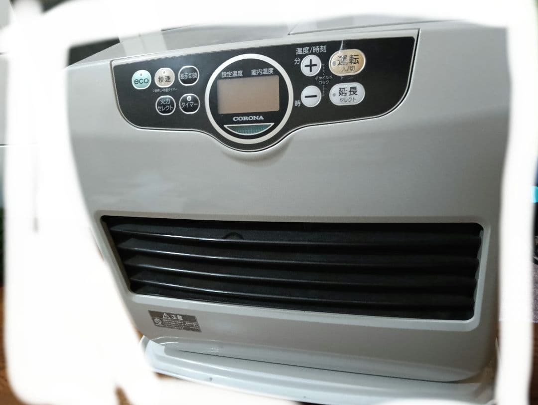 コロナ FH-VD4620BY ストーブ ホワイト