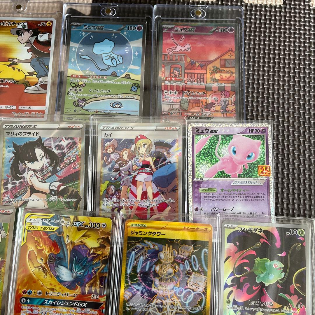 まとめ売り　ポケモンカードセット ミュウなど
