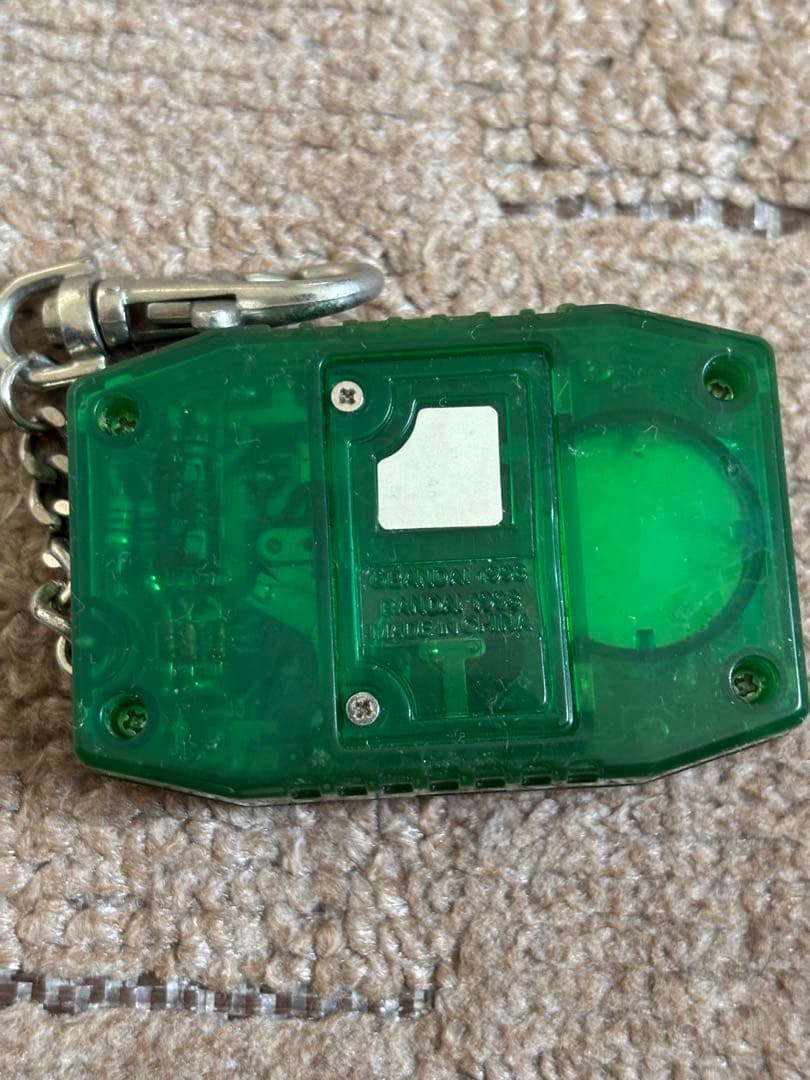 バンダイ デジモンペンデュラム D-1クリアグリーン 動作確認済