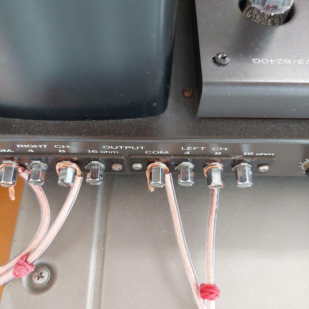 真空管アンプ A-3600 真空管復刻ゴールドライKT88