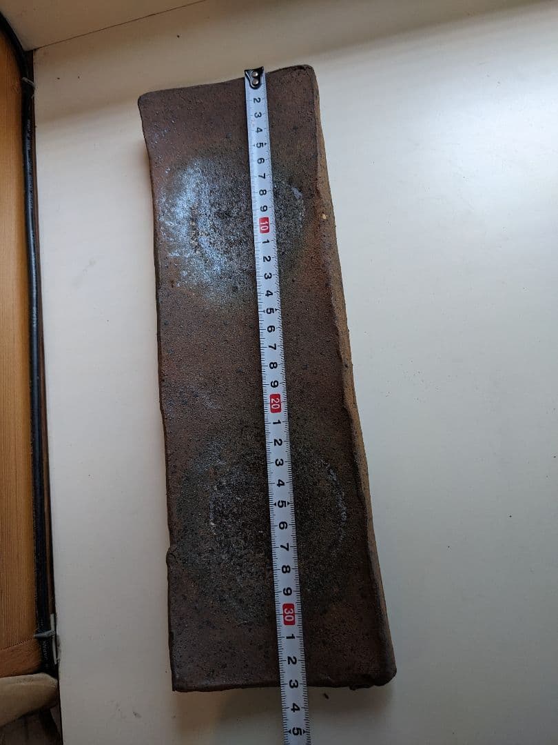 肥後博己　どしりとした土モノ②　陶器　長皿