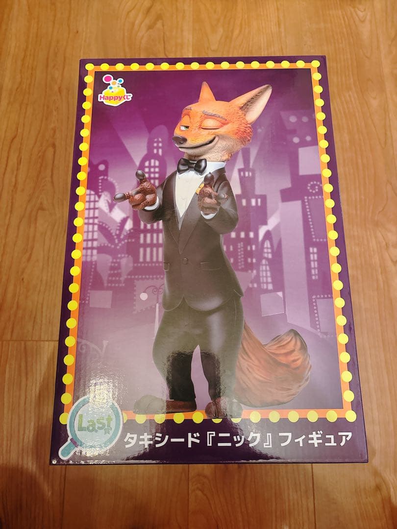 ズートピア 2 happyくじ　ラストワン　ニック