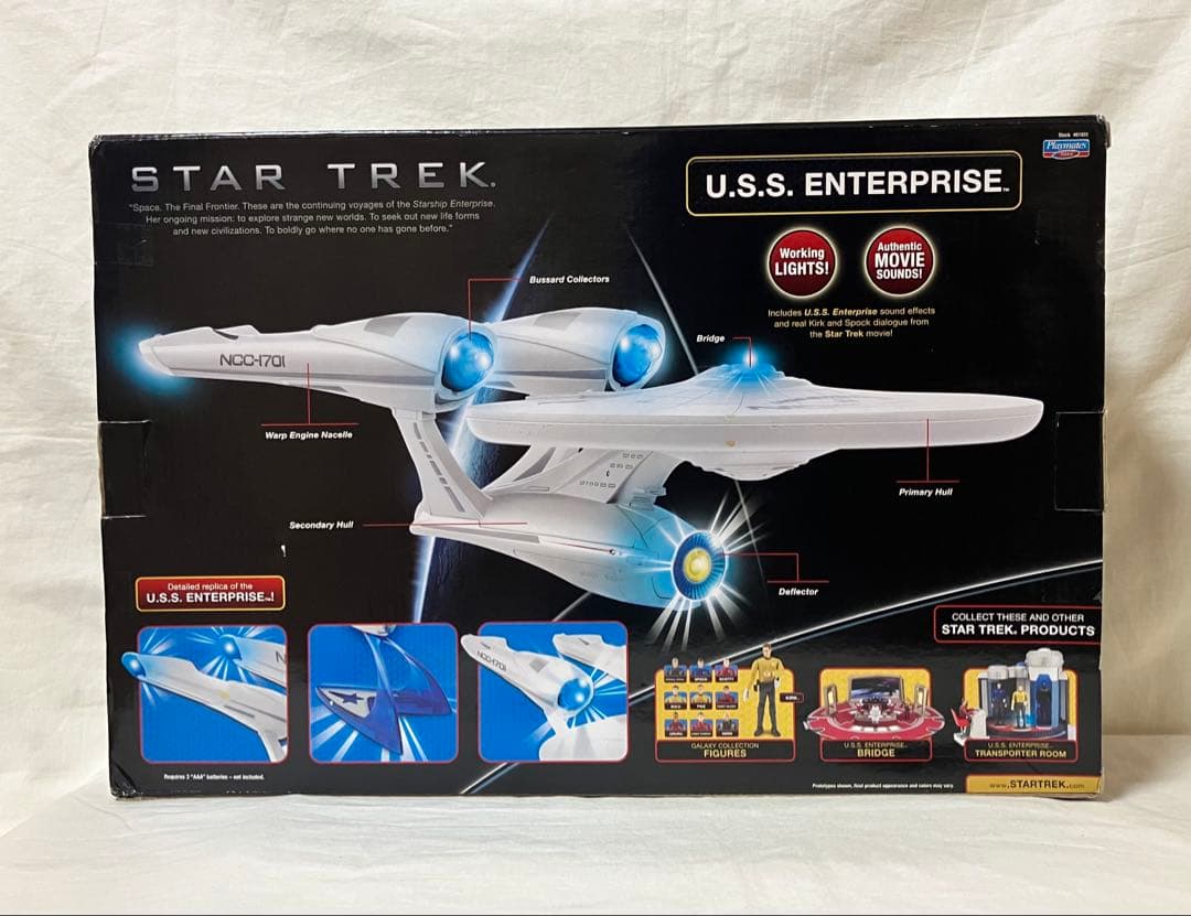 スター・トレック　U.S.S. ENTERPRISE NCC-1701 新品