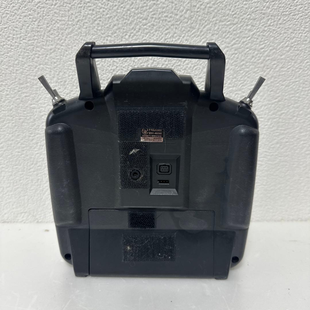 【中古】T10J デジタルプロポ 10チャンネル