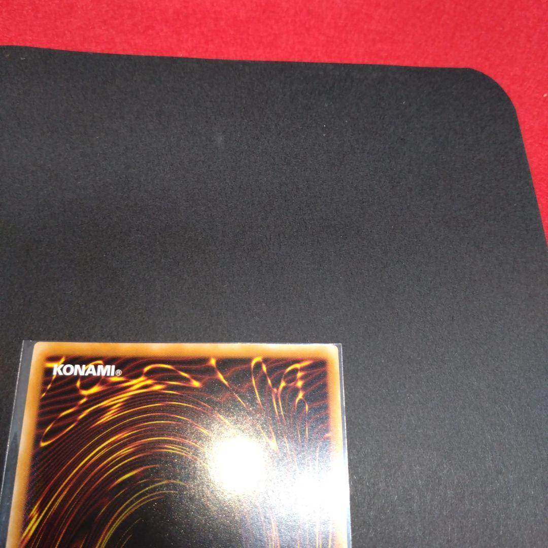 閲覧感謝 初期 絶版 カオスソルジャー レリーフ 良品