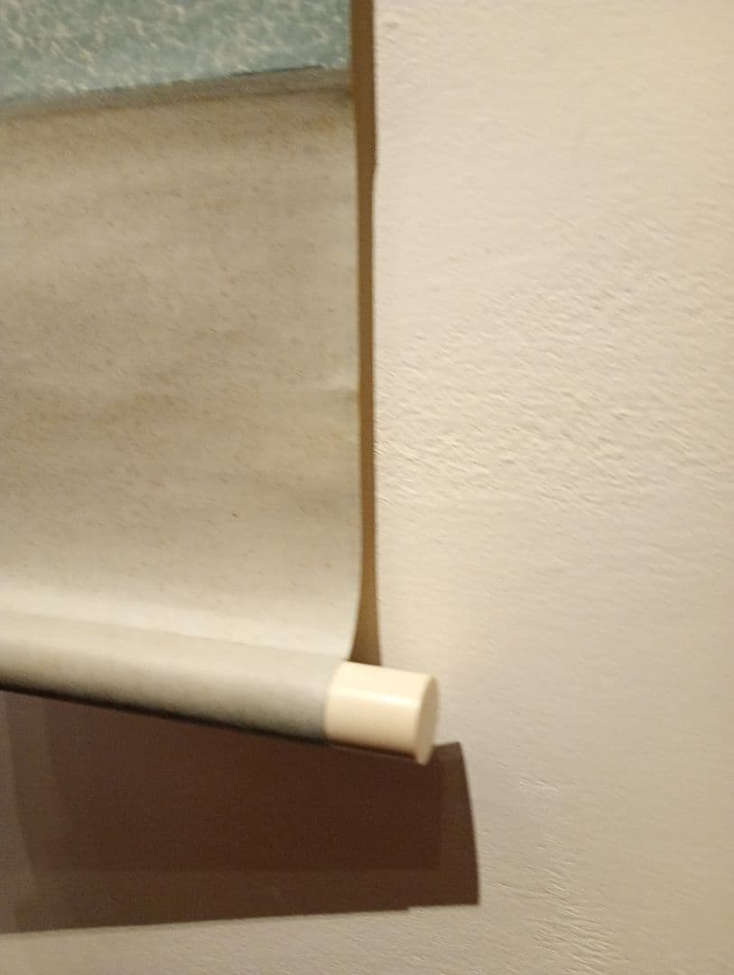 【茶道具】表千家　堀内宗完筆　大綱和尚詠歌　瀧の歌「涼しさは,,,」軸Ｃ122