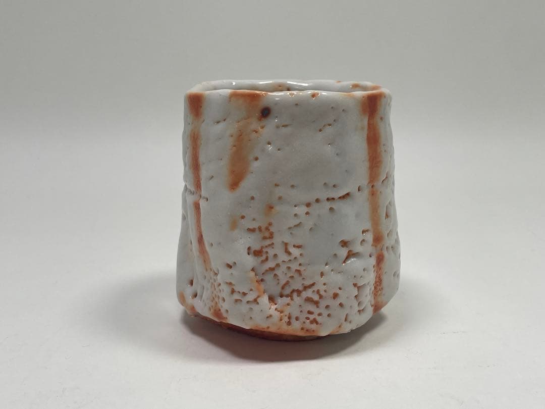 【和食器】　林正太郎　『志野湯呑』 共箱　酒器酒盃