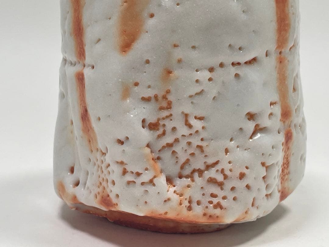 【和食器】　林正太郎　『志野湯呑』 共箱　酒器酒盃