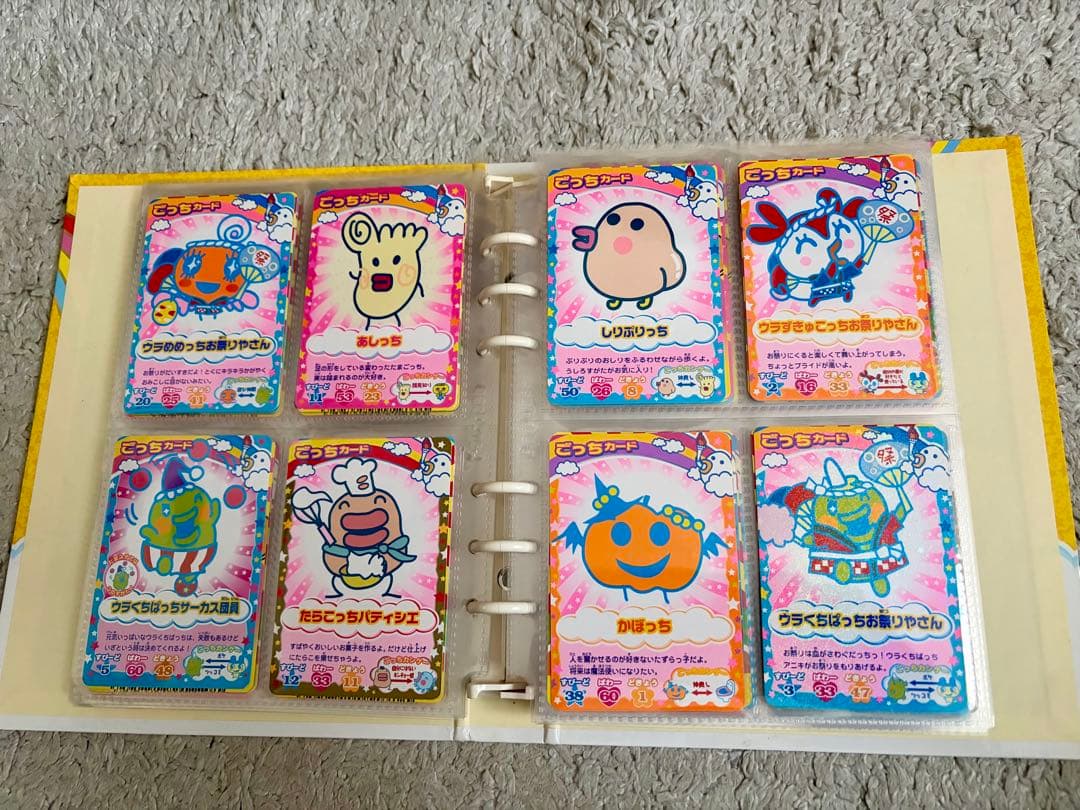 【金箔レア41枚】たまごっちカップ まとめ売り 御三家/アイテム＋オマケ100枚